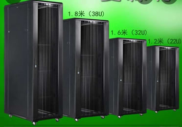 鹤壁高品质网络机柜生产厂家