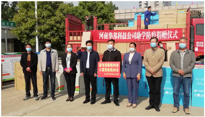 1588215686120669.png 1.png