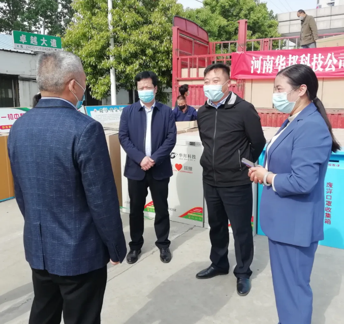 1588215703678179.png 2.png